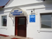 Центр эстетической хирургии доктора Мельникова. Пластическая хирургия Брест