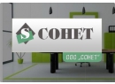 Сонет, ООО на Советской. Продажа офисной мебели Брест