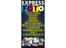 Фотостудия ExpressFoto. Брест.